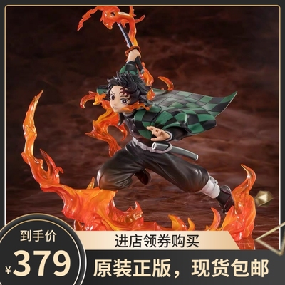 万代 FiguartsZERO  鬼灭之刃 炭治郎 火之神神乐 炼狱刀镡版手办