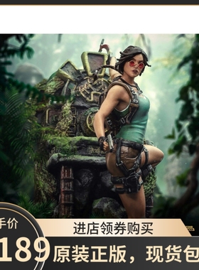 顺丰现货IRON STUDIOS古墓丽影劳拉克劳馥1/10游戏艺术雕像巴西厂