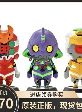 正版P1S Cutie1 EVA新世纪福音战士 初号机二号机零号机 手办摆件