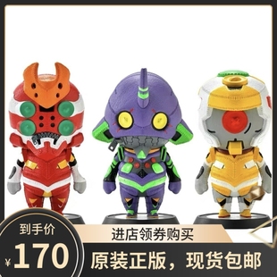 初号机二号机零号机 正版 EVA新世纪福音战士 Cutie1 手办摆件 P1S