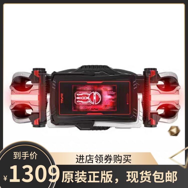 包邮 万代 假面骑士CSM FAIZ next 剧场版555变身腰带 运输盒版
