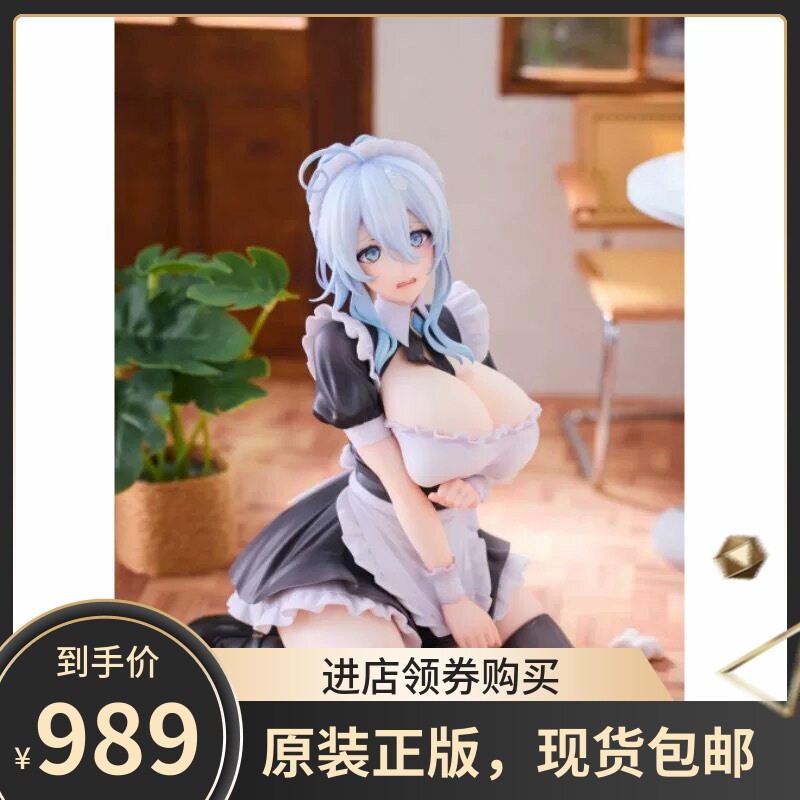 宝宝版现货 PINKMANGO 遗孀之雪女 雪乃深冬 女仆 原画 1/6手办 - 实物图