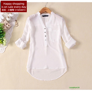 shirts office for shirt work women blouse ladies tops