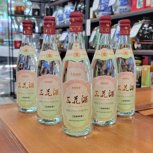 回味特香 三花酒 江西樟树52度500ml特香型白酒 纯粮酿造口粮酒