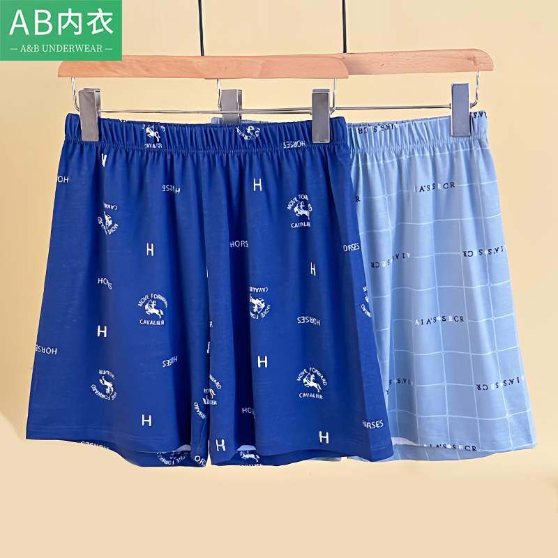 AB内衣男士内裤阿罗裤男高腰平角裤纯棉睡裤家居短裤全棉四角裤头