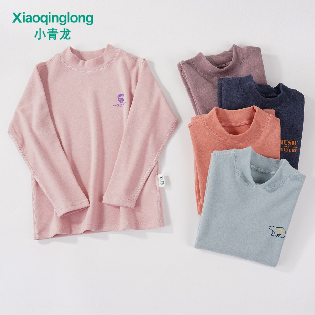 小青龙冬季德绒发热上衣棉毛衫
