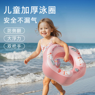 儿童游泳圈加厚防侧翻腋下救生圈男童女童初学者宝宝专用游泳装 备