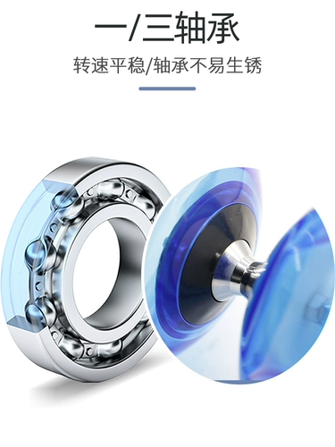 Двусторонний подшипник для спортзала для школьников для начинающих для взрослых