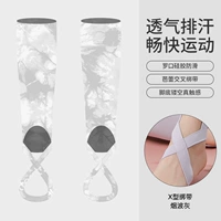 Сигматичный