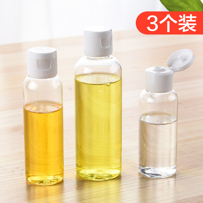 试用装便携挤压式沐浴露乳液瓶