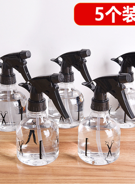 喷壶喷水壶消毒专用喷雾瓶细塑料化妆理发店用专业美发喷瓶家用小