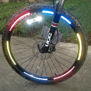 Sticker pour vélos - Ref 2283504 Image 1