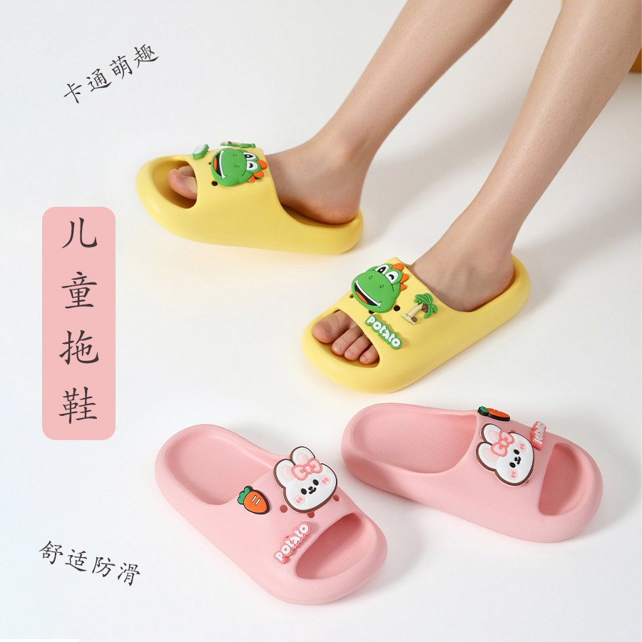 儿童拖鞋2026新款男女防滑室内软底浴室洗澡卡通可爱家居宝宝凉拖