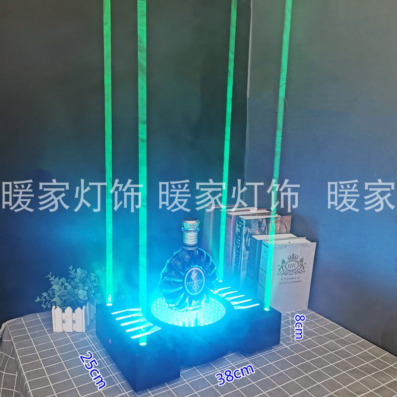 ktv酒架充电激光酒座气氛酒座