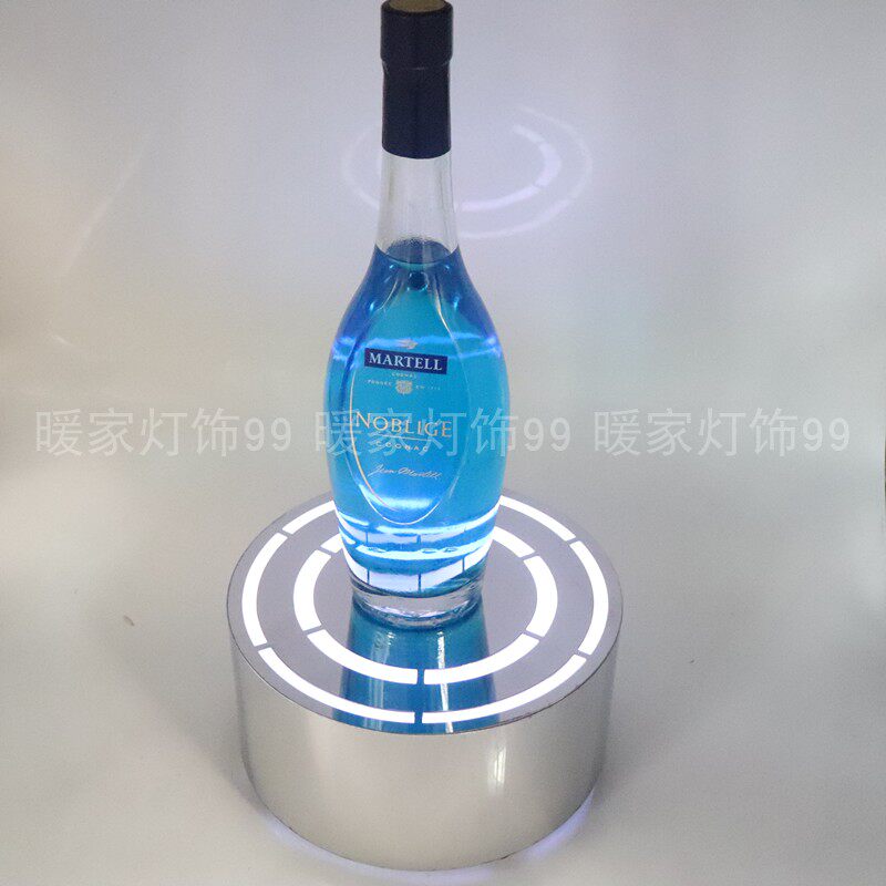 led酒托激光不锈钢洋酒酒座