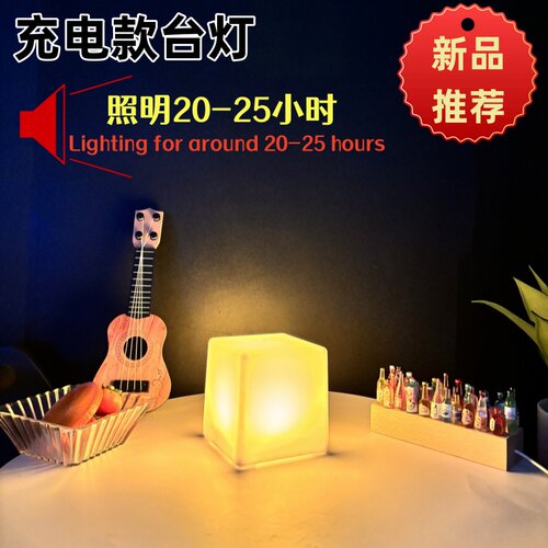 网红清吧桌灯户外正方形氛围小夜灯led充电酒吧台餐厅桌面装饰灯