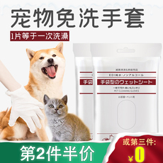 средства для мытья