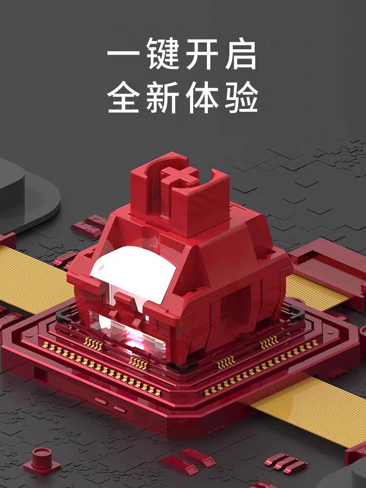 TTC 플레임 레드 샤프트 V2는 Q와 탄력이 더 뛰어나고 특수 항산화 처리 재료 업그레이드 및 샤프트 코어 길어짐