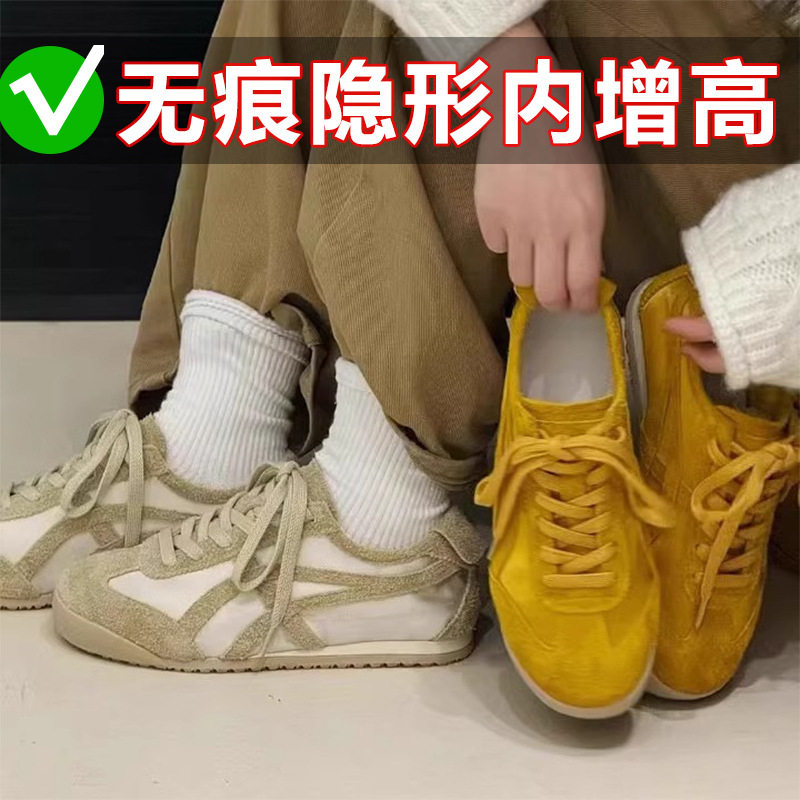 内增高德训鞋女2026春新款百搭配阔腿裤复古阿甘鞋运动休闲板鞋子