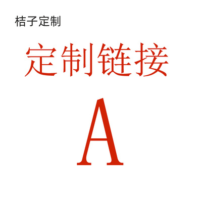 作品集打印制作毕业设计vi手册企业宣传画册印刷美术视觉考研复试上岸图册高清蝴蝶装硬壳书籍册子绘本pd定制