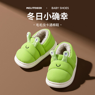 包跟儿童棉鞋防滑冬女童室内家居宝宝男童1岁防水加绒保暖3岁4岁