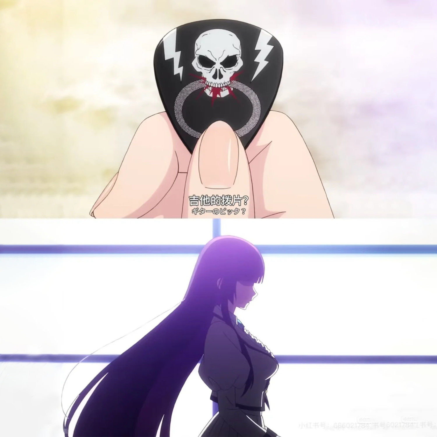 摇滚乃淑女之嗜好周边莉莉同款吉他拨片黑铁音羽白矢环院濑见蒂娜