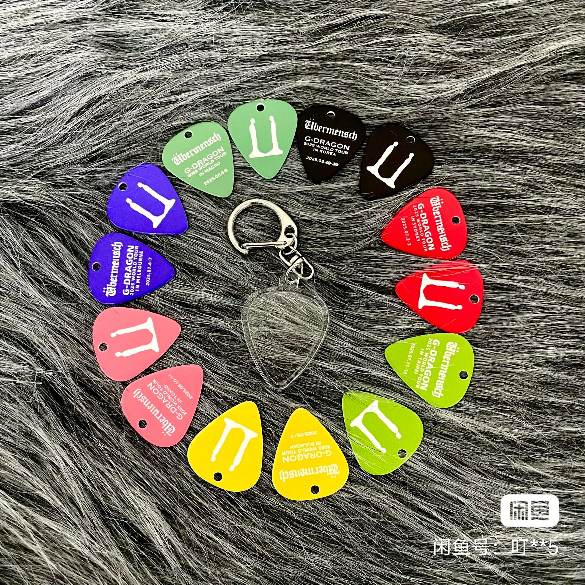 权志龙拨片保护壳权志龙GD演唱会拨片收纳盒拨片挂扣吊坠收藏拨片