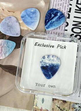 吉他拨片贝斯弹片礼物电吉他彩色热销颜色琴行批发树脂手工拨片