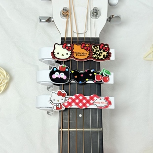 乐器配件可爱卡通民谣吉他变调夹电木吉他尤克里里kt猫可爱变调夹