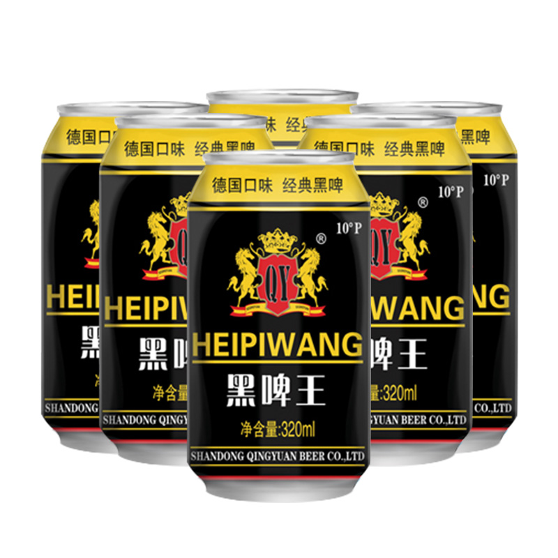青邑德国风味黑啤啤酒320ml*6罐皇家黑啤10度酒吧KTV团购批发