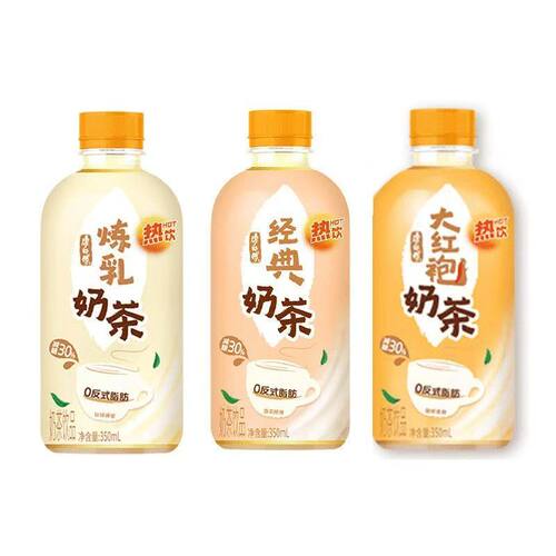 康师傅大红袍经典奶茶350ml*12瓶整箱奶香浓郁炼乳味午后休闲饮品