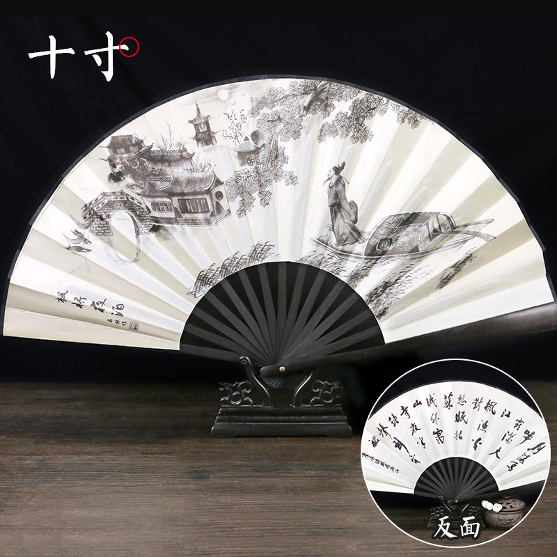 【107-粉丝福利】10寸黑杆-枫桥夜泊-折扇折叠扇子扇子汉服搭配夏