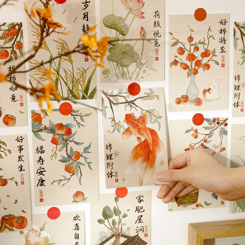 人间有味古风30张装饰卡片中国风留言卡墙面寝室明信片春节画墙贴