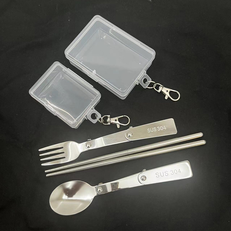 304不锈钢折叠叉勺筷子野餐叉子便捷勺子户外露营携带旅游商用勺,户外/登山/野营/旅行用品,野餐餐具,淘宝优惠券,粉丝福利购,淘宝优惠卷