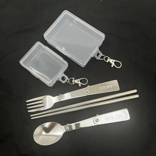 304不锈钢折叠勺叉筷子