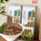 新疆特产苏贝尔荞麦拉条子挂面干面条美味营养拉面粗粮杂粮面速食