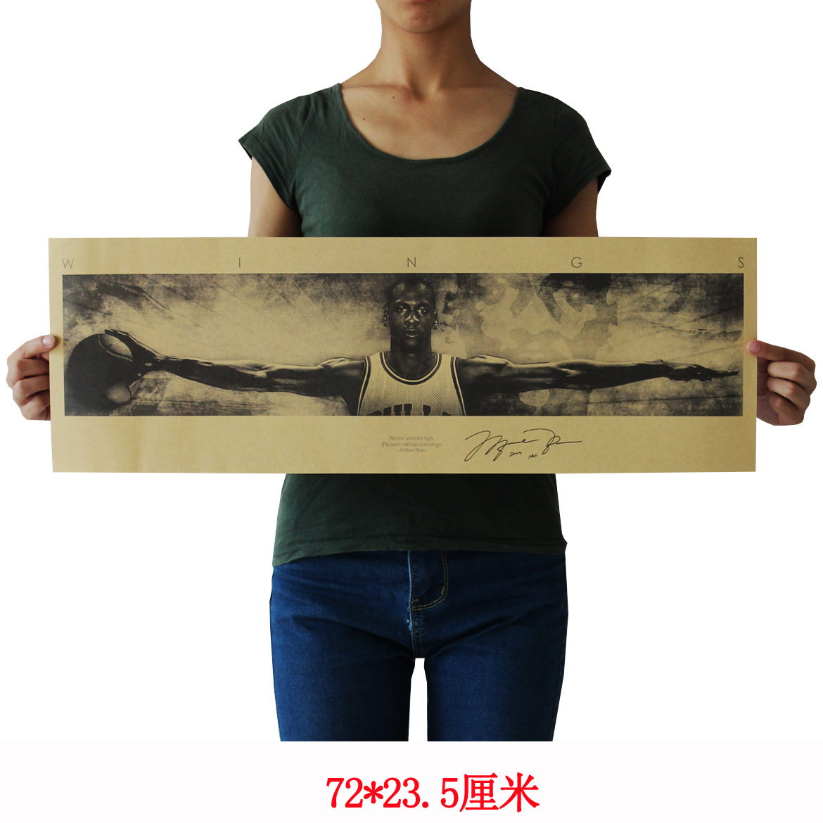 乔丹之翼宽版nba篮球体育明星复古牛皮纸海报 卧室宿舍壁纸装饰画