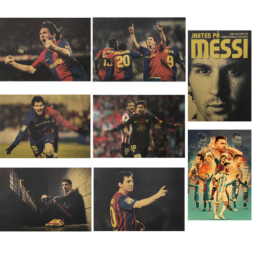 梅西装饰足球明星海报挂画