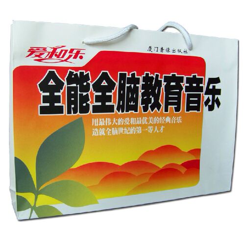权威胎幼教音乐，三组防伪，官方正版