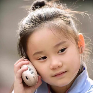 北极星国学经典听读机 专业版论语中庸大学孟子四书五经朗读 爱读经跟读胎早教国学读经国学听读机