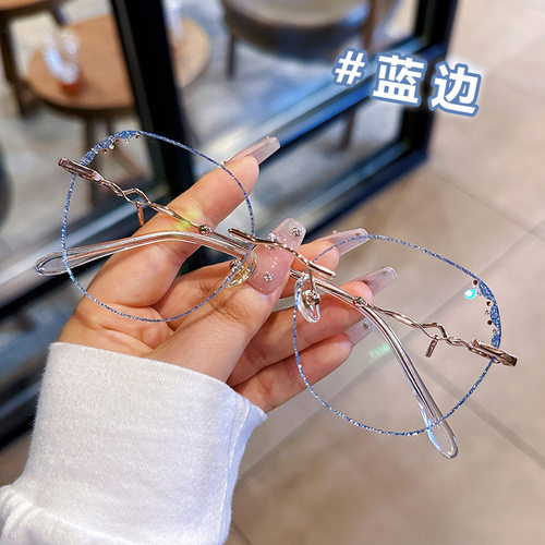 无框眼镜女近视可配度数古风海棠防蓝光变色平光无边框显脸小丹阳