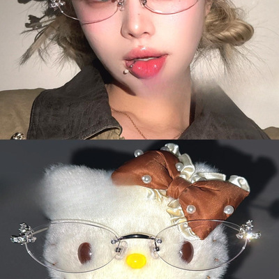 Jennie同款珠宝系列钻石无框眼镜架多边形Giltz圆形Orora可配镜潮