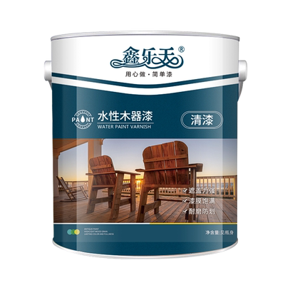 鑫乐天水性木器漆改色翻新清漆油