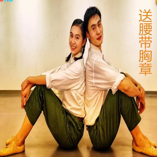 双人舞蹈芳华同款军装表演服文革年代知情文工团芳华舞蹈演出服