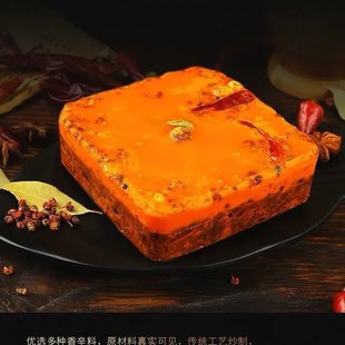 石掌门重庆火锅底料麻辣老火锅500克