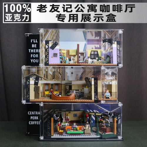这展示盒质感绝了，性价比超高！