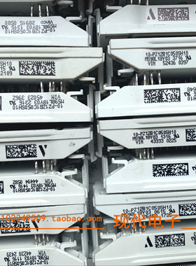 10-PW124VA040SH01 L427L03Y91 1116    模块  保证质量