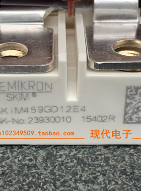 6单元IGBT模块  SKiM459GD12E4    正品   保证质量   现货