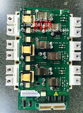 DP300D1200T102016   带驱动板  原装进口拆机件  现货