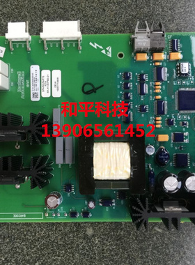 变频器  700S700H  系列电源板   SK-H1-SVFB2-D1   现货